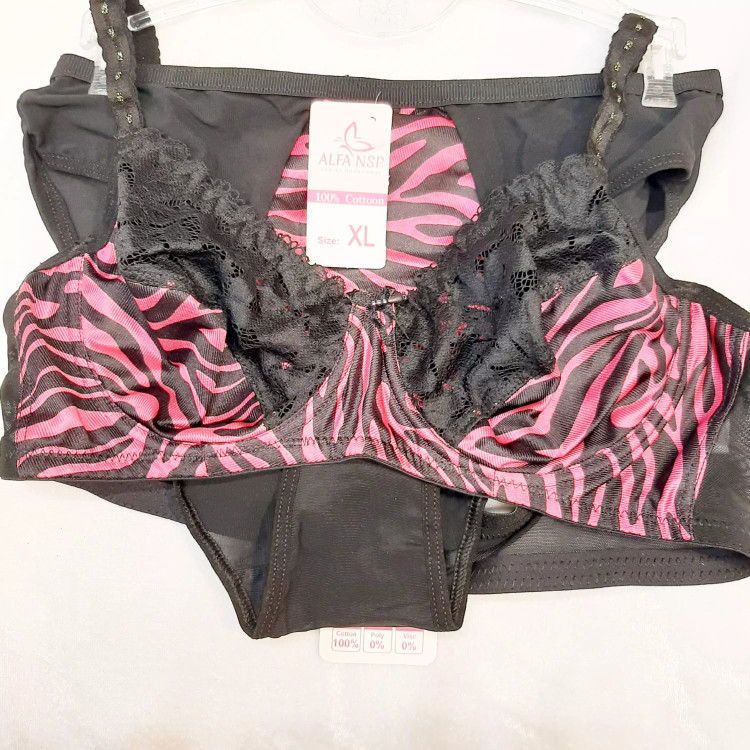 سوتین وشورت پرلون دانتل فنردار طرح زبرا مارک nsp