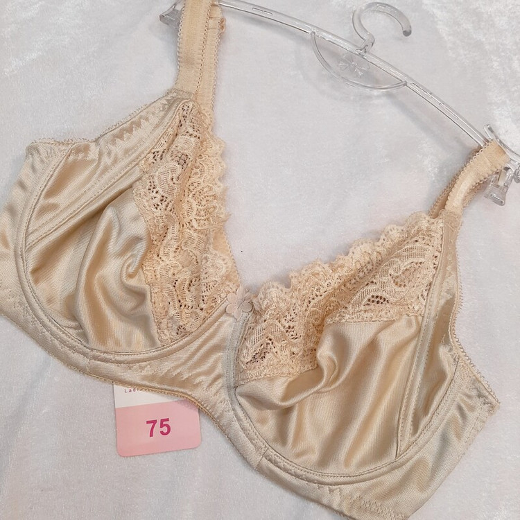 سوتین زنانه پرلون فنردار مینی مایزر کاپ D